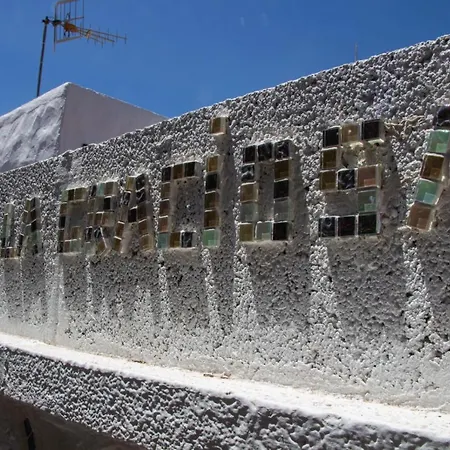 La Graciosa * コスタ・デル・シレンチオ
